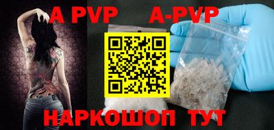 крисы Изобильный