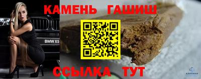 дмт Ирбит