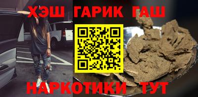дмт Ирбит