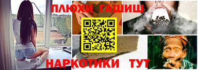 дмт Ирбит