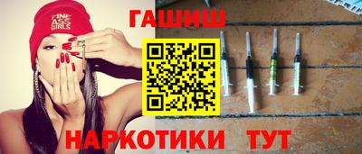 дмт Ирбит