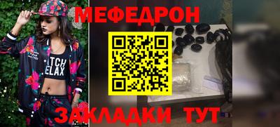 дмт Ирбит