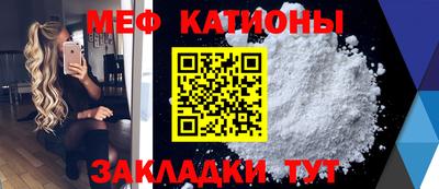дмт Ирбит