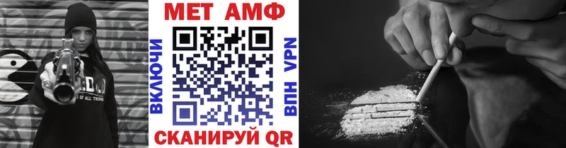 Первитин винт  где продают наркотики  Рязань 