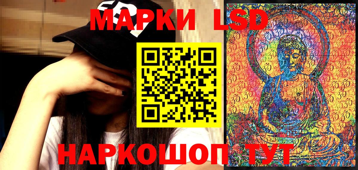 Амфетамин Рязань