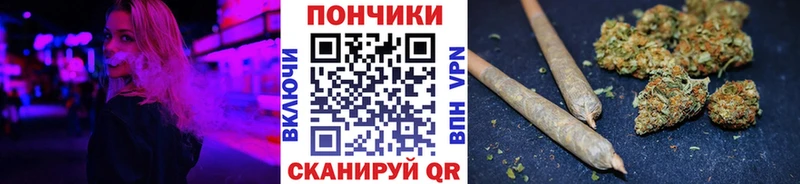Бошки марихуана планчик  Рязань 
