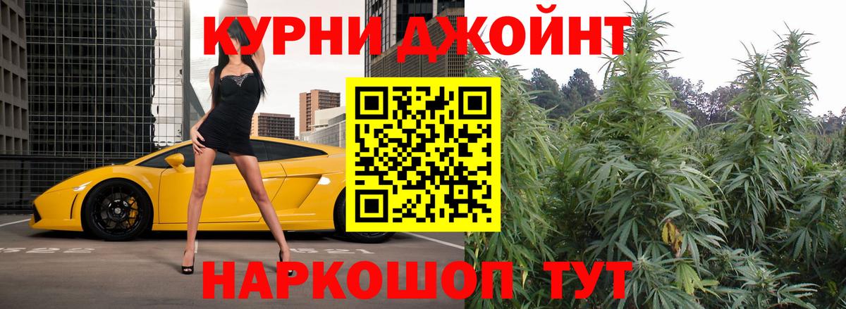 Гашиш Рязань